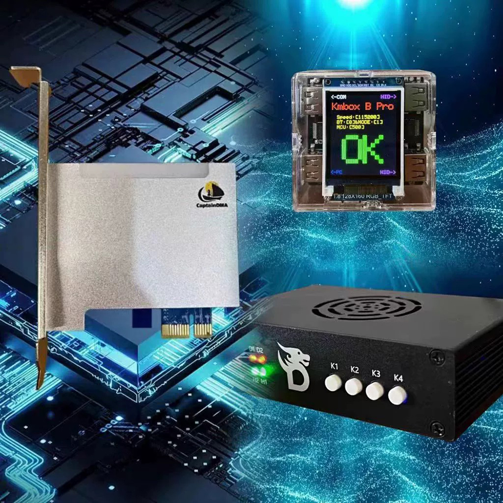 DMA complete set of board + fusion device + KMBOX set, the world's lowest price, single firmware, brand new and authentic